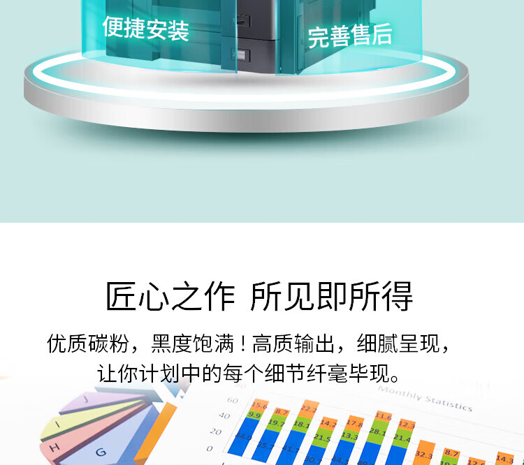 详情-03.jpg