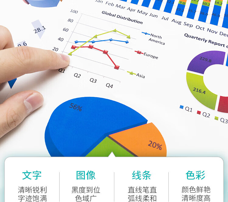 详情-04.jpg
