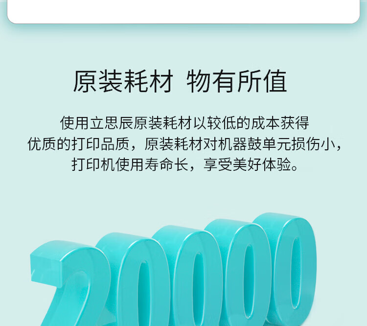 详情-05.jpg