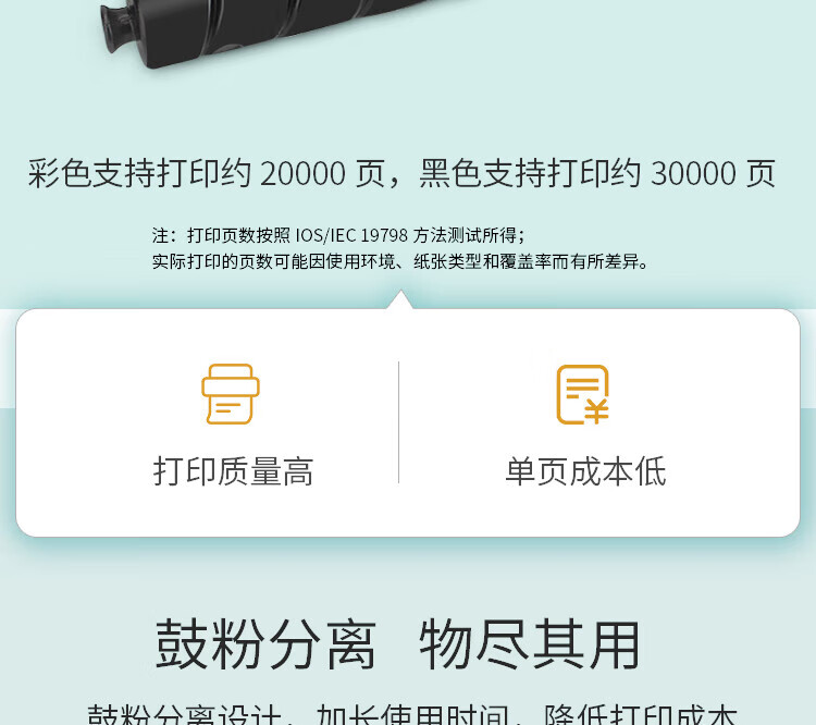 详情-07.jpg