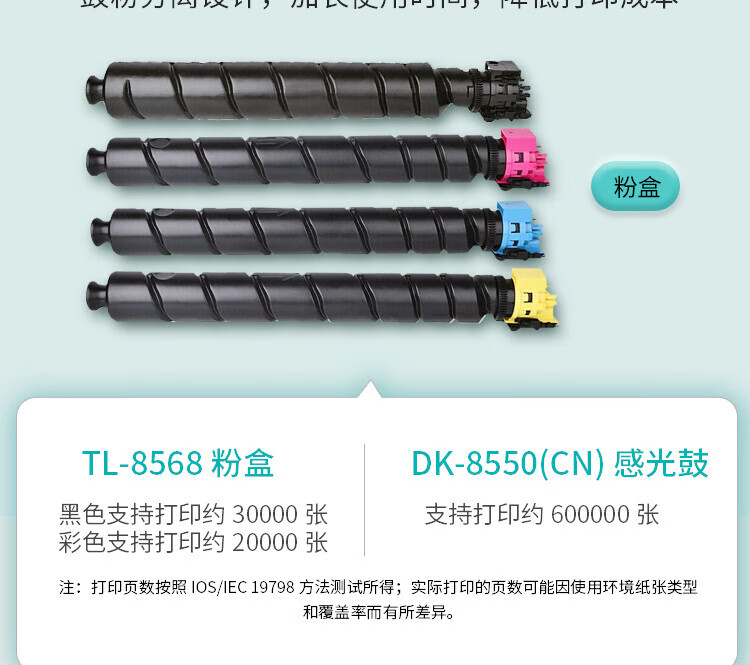 详情-08.jpg