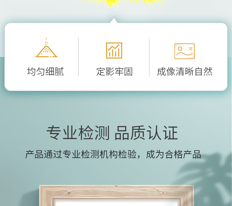 详情-10.jpg