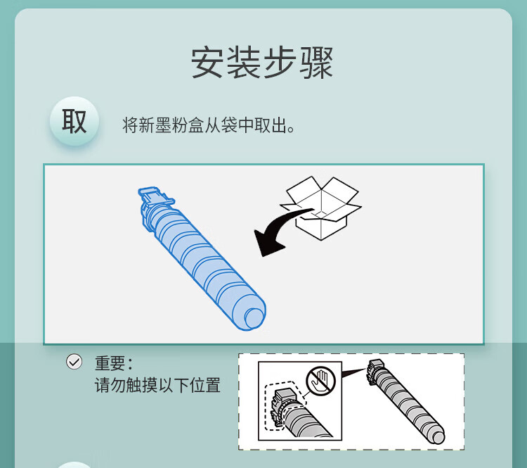 详情-12.jpg