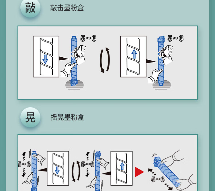 详情-13.jpg