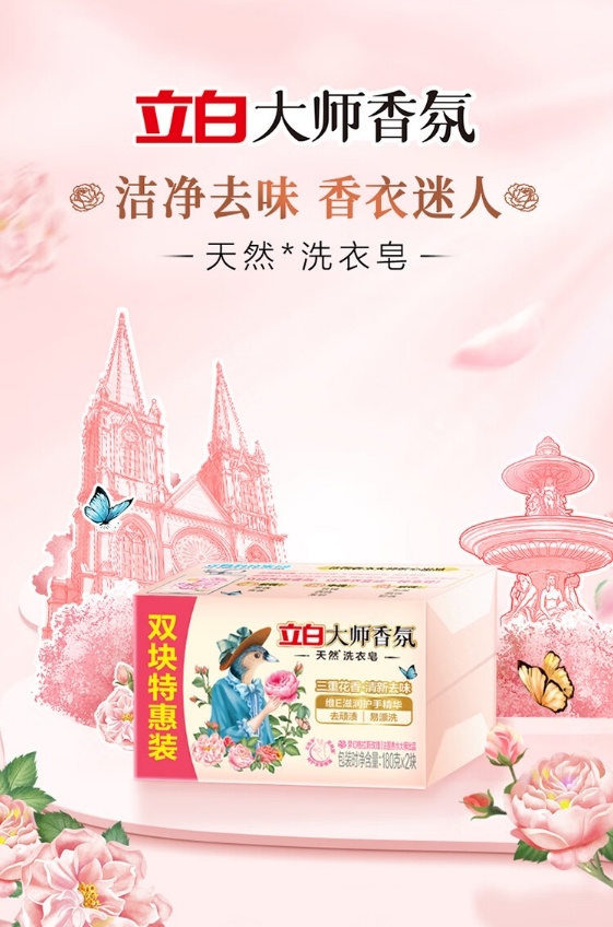微信截图_20240527095650.png