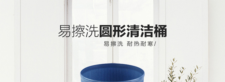 详情-00.jpg