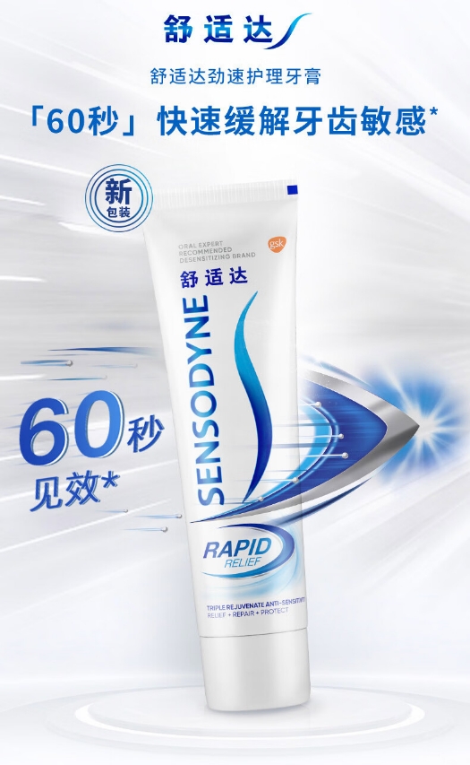 微信截图_20240527142220.png