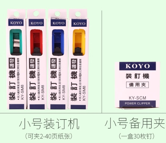 微信截图_20240527154445.png