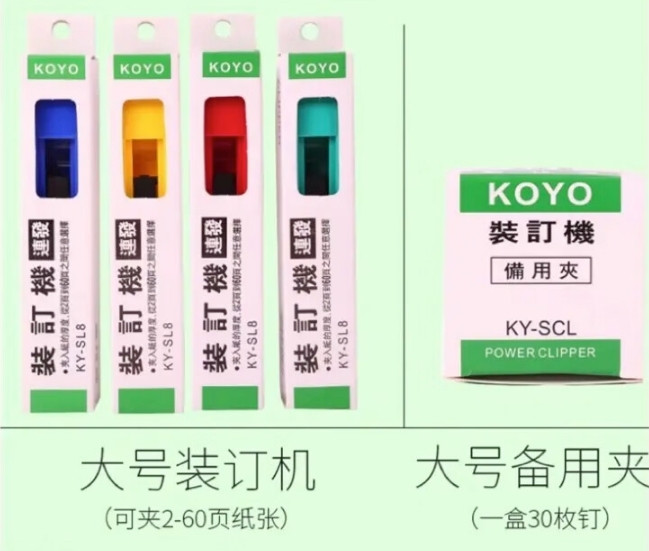 微信截图_20240527154647.png