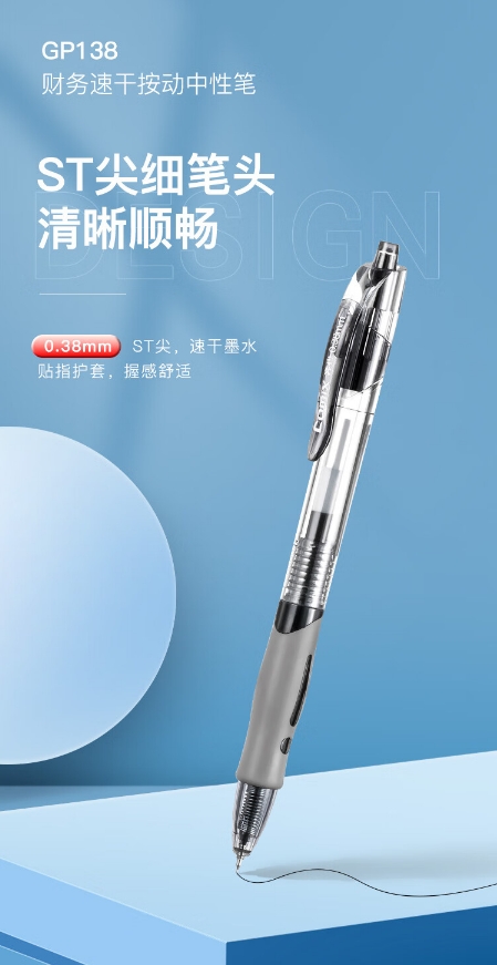 微信截图_20240527155356.png