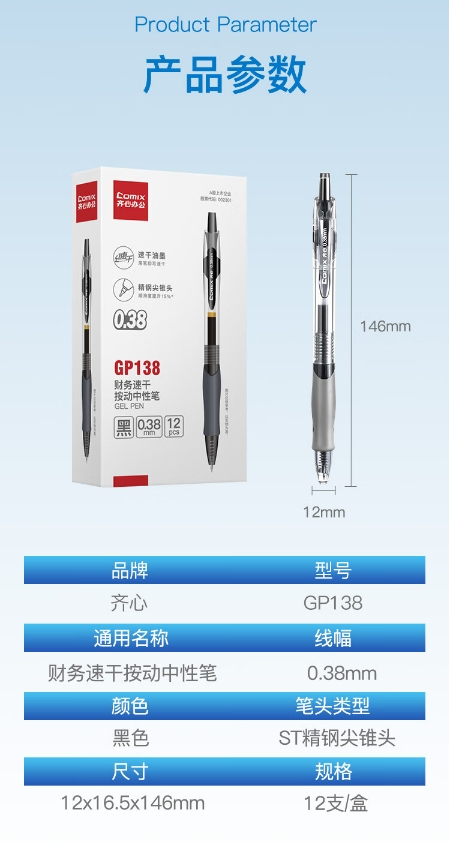 微信截图_20240527155414.png