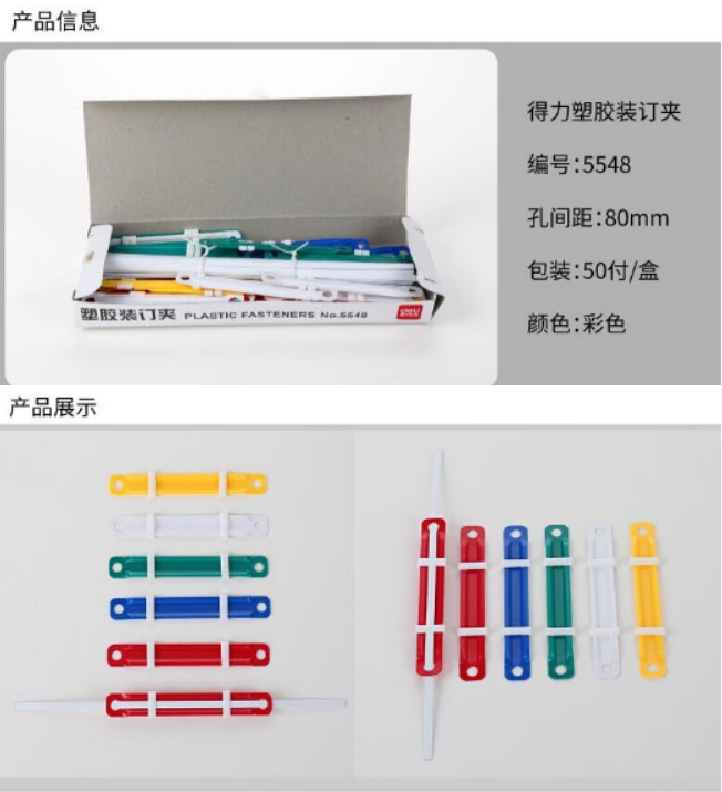 微信截图_20240527155752.png