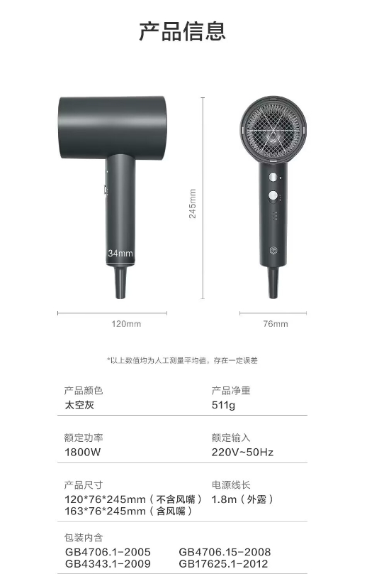 微信截图_20240528094350.png