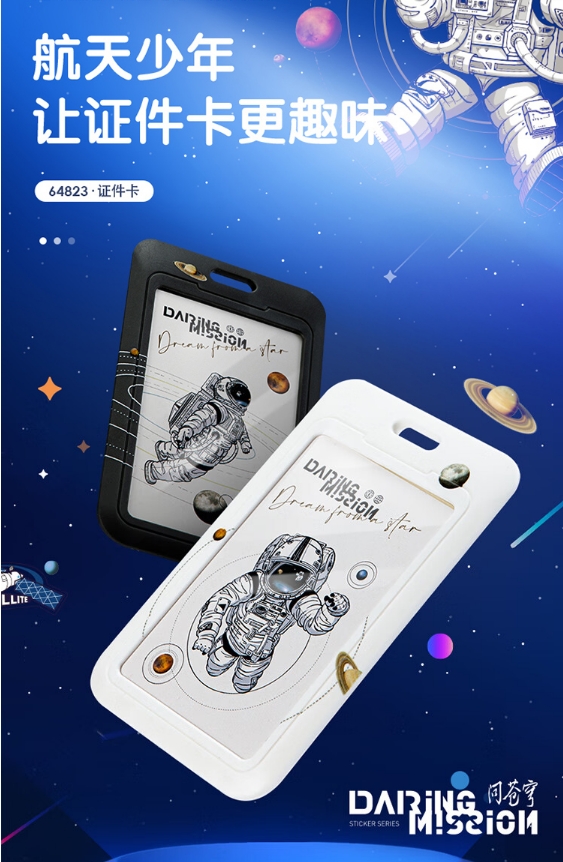 微信截图_20240528123803.png