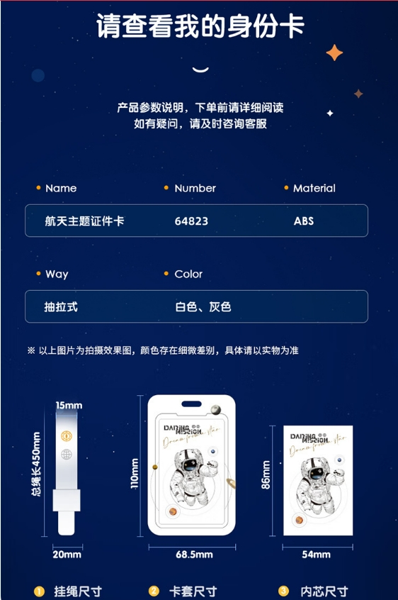 微信截图_20240528123830.png