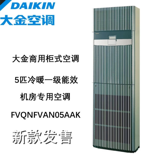 微信截图_20240528132009.png