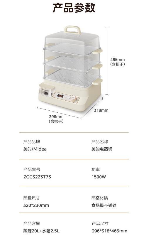 微信截图_20240528140825.png