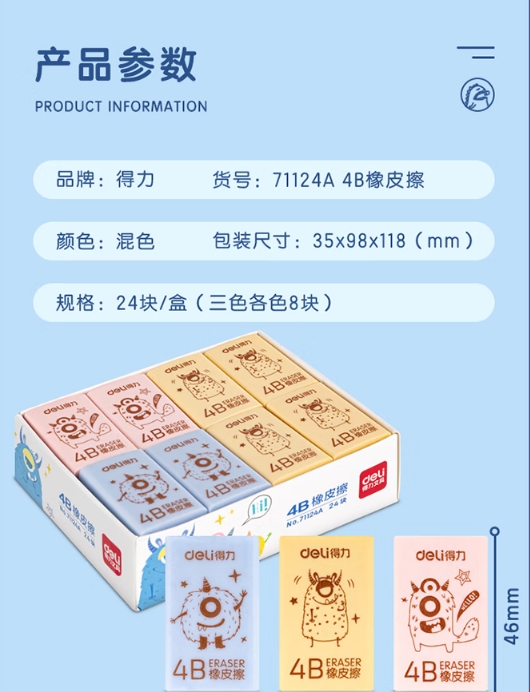 微信截图_20240528144732.png