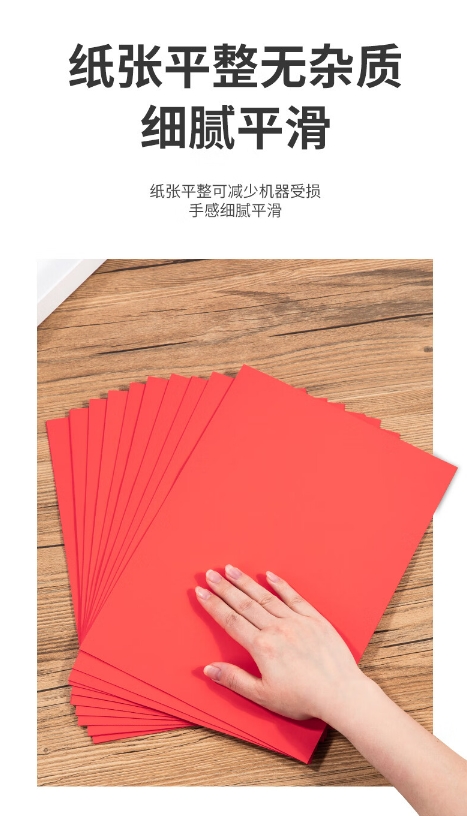 微信截图_20240528153410.png