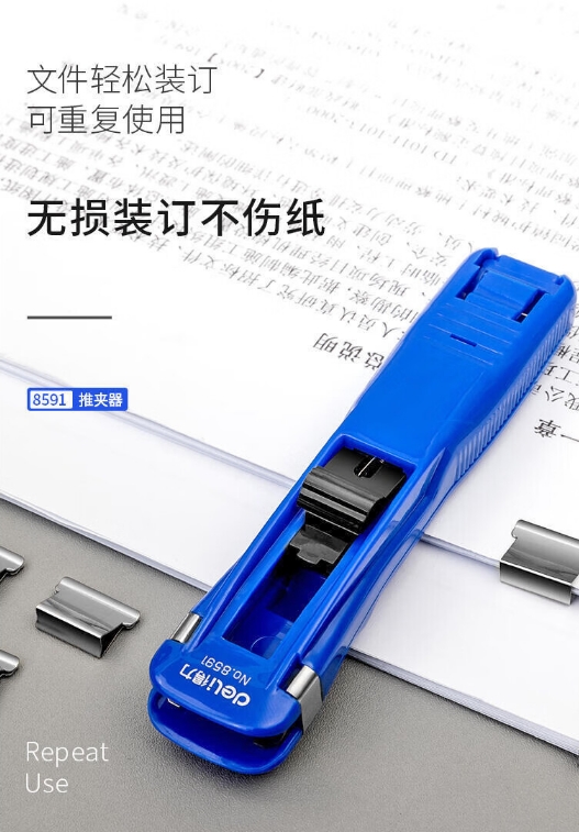 微信截图_20240528153636.png