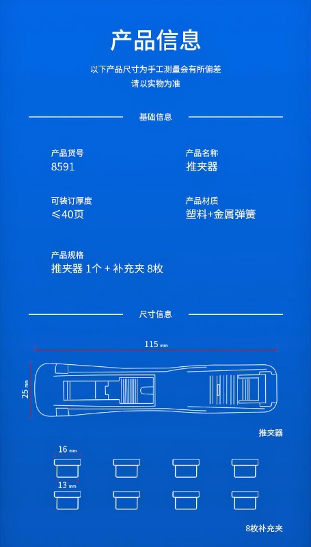 微信截图_20240528153653.png