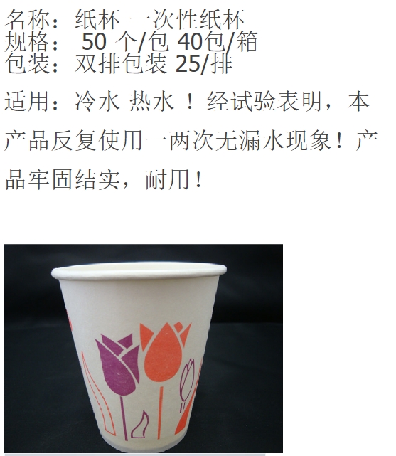 微信截图_20240528154642.png
