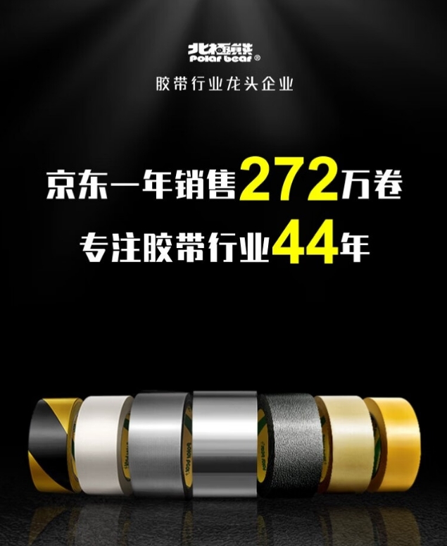 1716883099690135.png 微信截图_20240528155640.png
