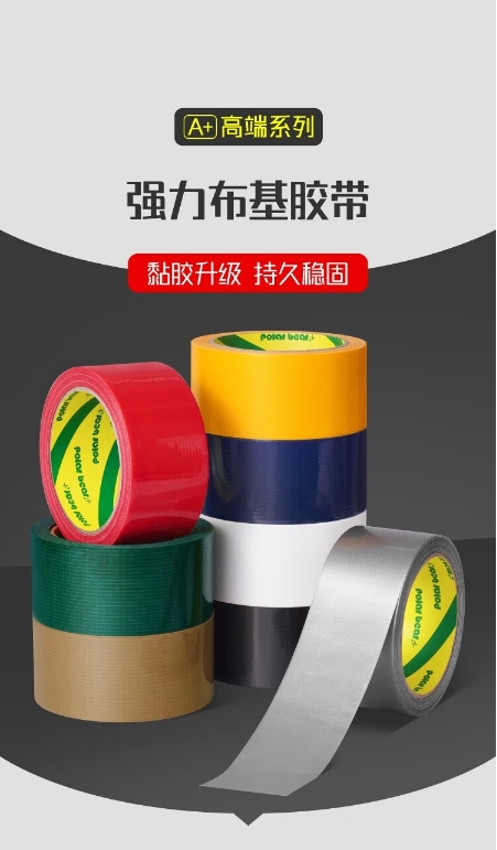 1716883101125726.png 微信截图_20240528155704.png