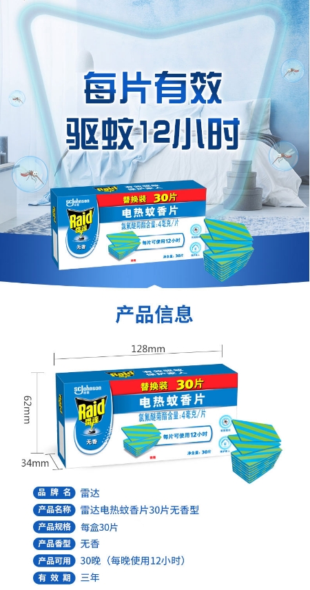 微信截图_20240528160334.png
