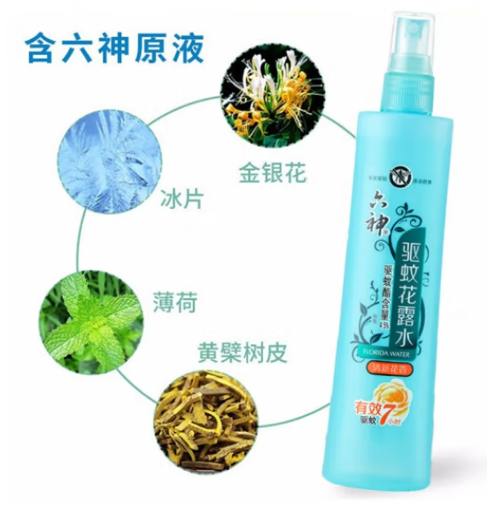微信截图_20240528160607.png