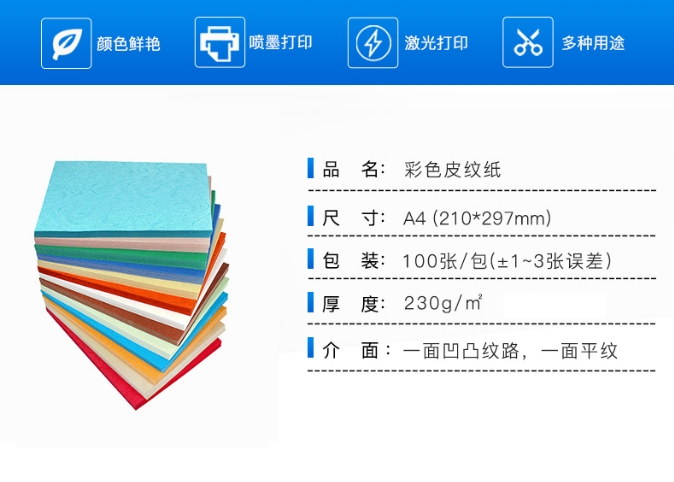 微信截图_20240528162235.png