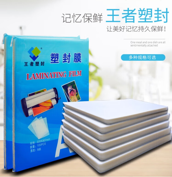 微信截图_20240528162554.png