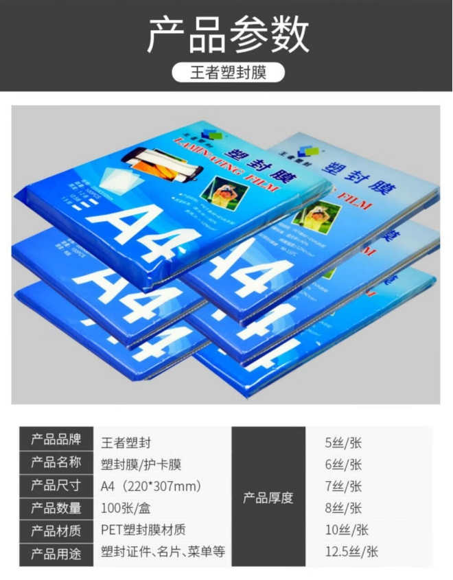 微信截图_20240528162618.png