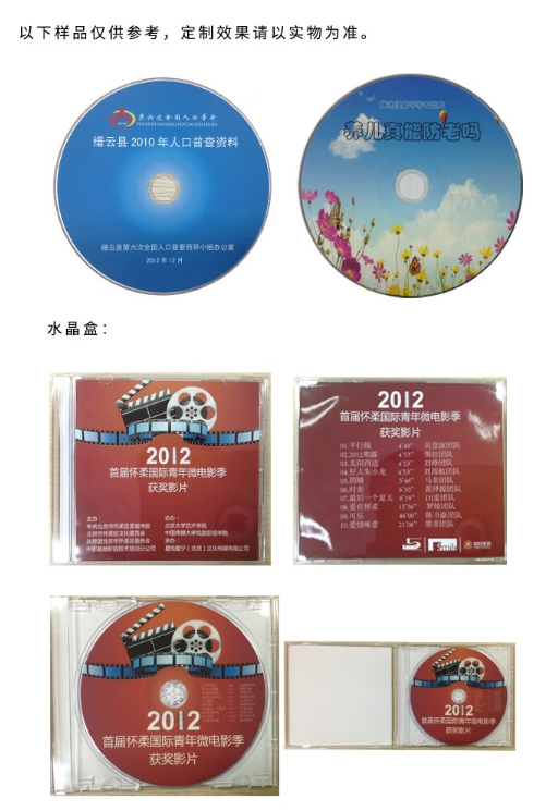 微信截图_20240528162932.png