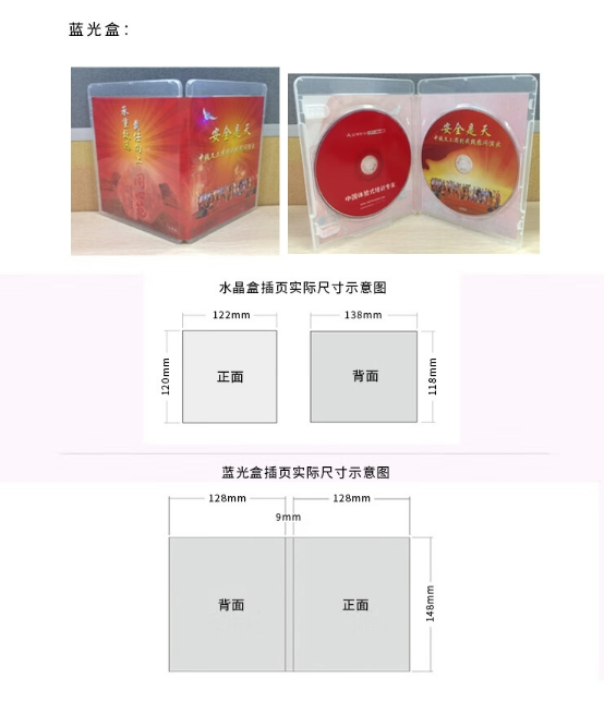 微信截图_20240528162936.png