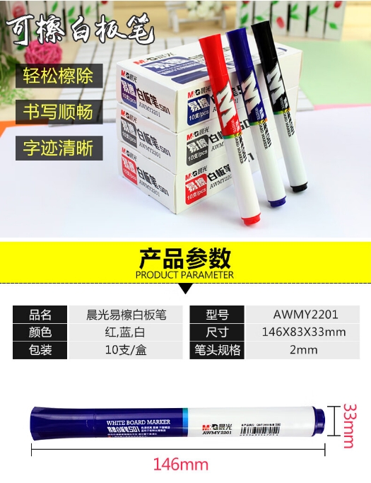 微信截图_20240528163704.png