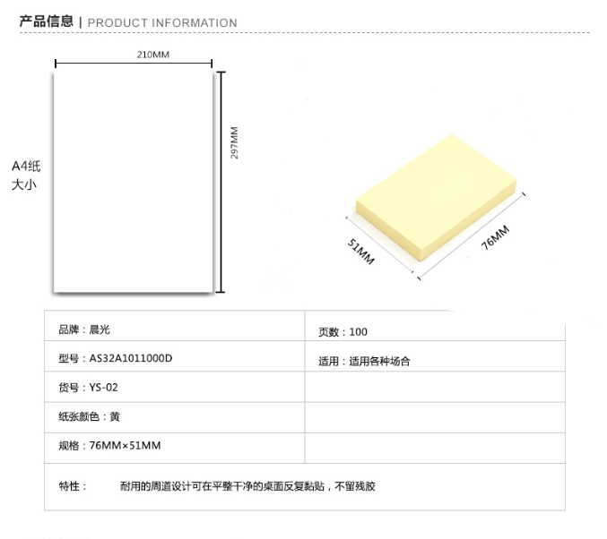 微信截图_20240528164441.png