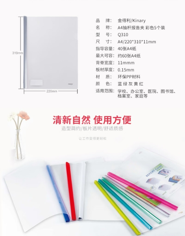 微信截图_20240528164938.png