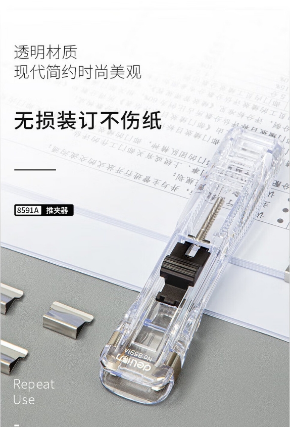 微信截图_20240528165640.png
