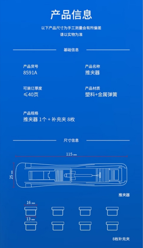 微信截图_20240528165655.png