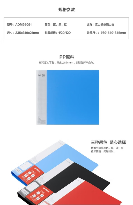 微信截图_20240528170100.png