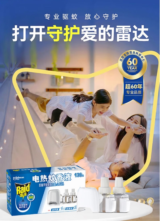 微信截图_20240528170546.png
