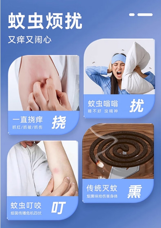 微信截图_20240528170555.png