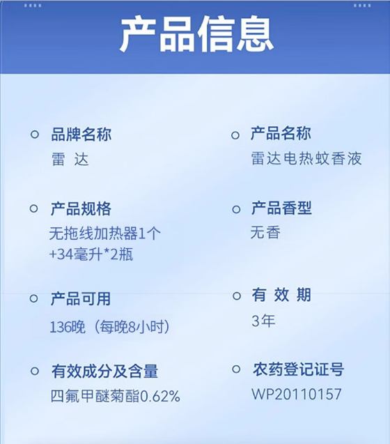 微信截图_20240528170607.png