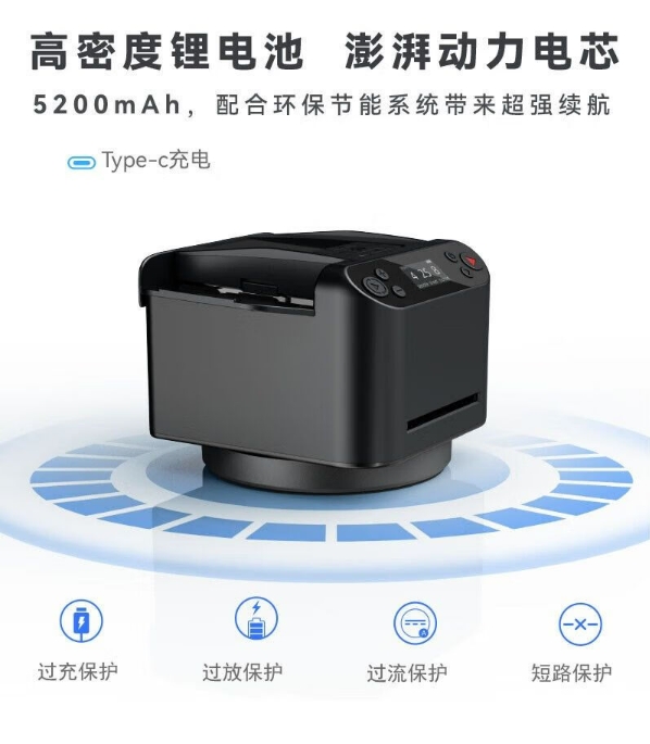 微信截图_20240529150952.png