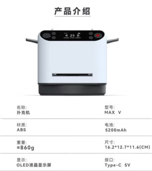 微信截图_20240529151121.png