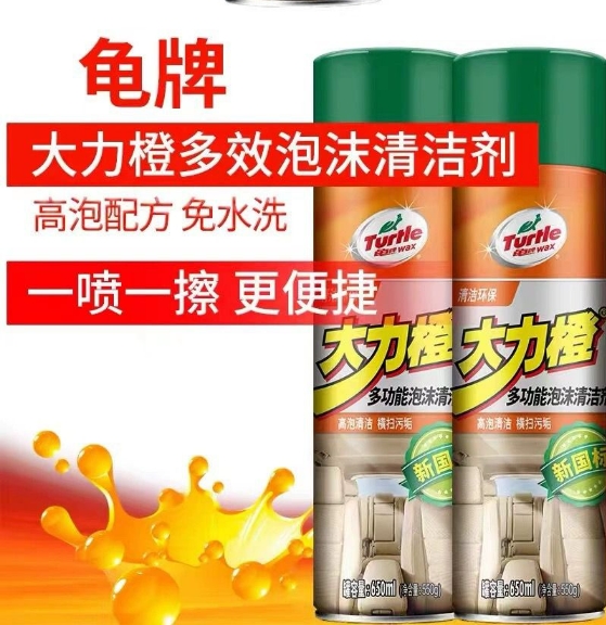 微信截图_20240530114138.png