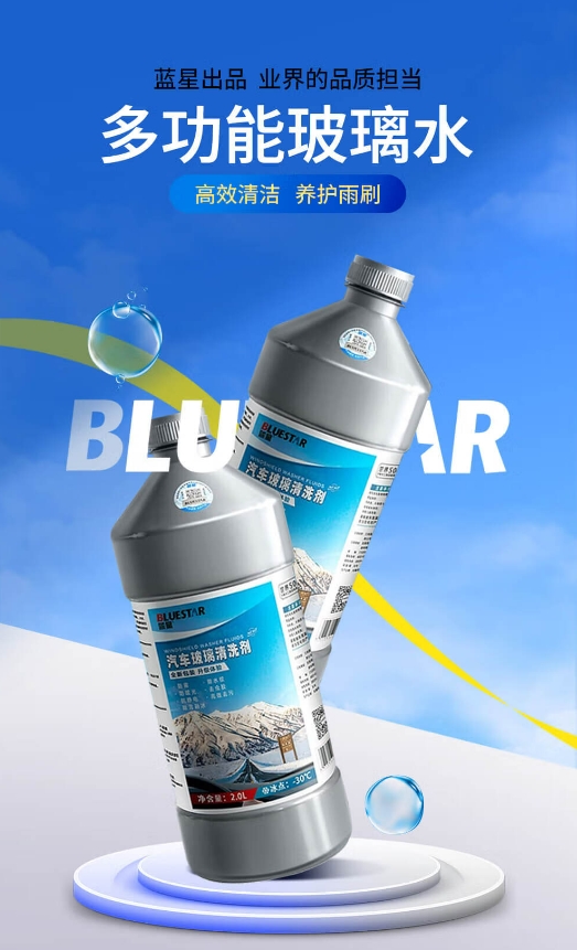 微信截图_20240530114453.png
