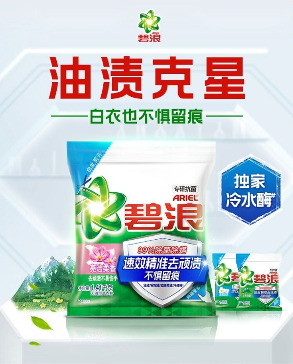 微信截图_20240531145230.png