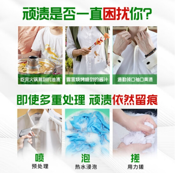 微信截图_20240531145328.png